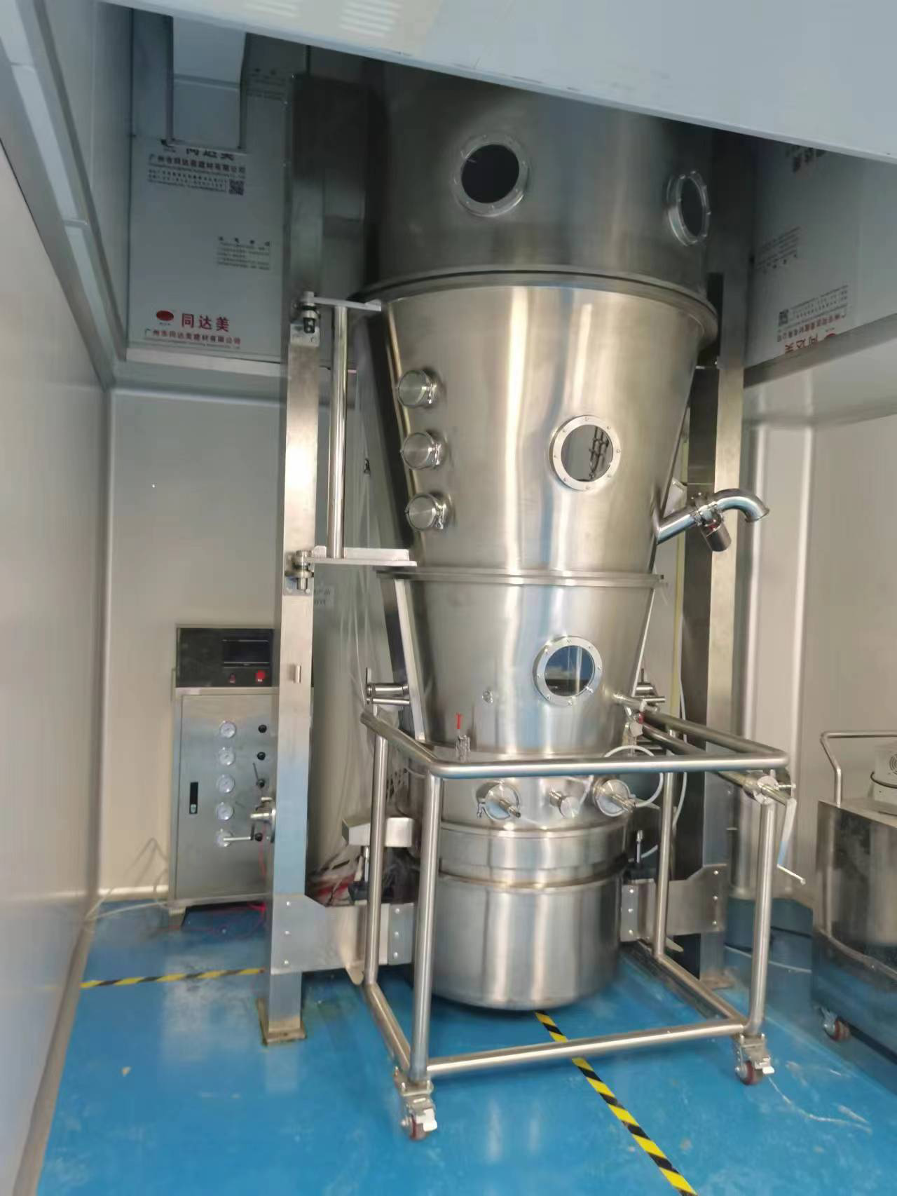 柠檬酸食品添加剂硫化床干燥器变频新风除湿设备 - 成功案例